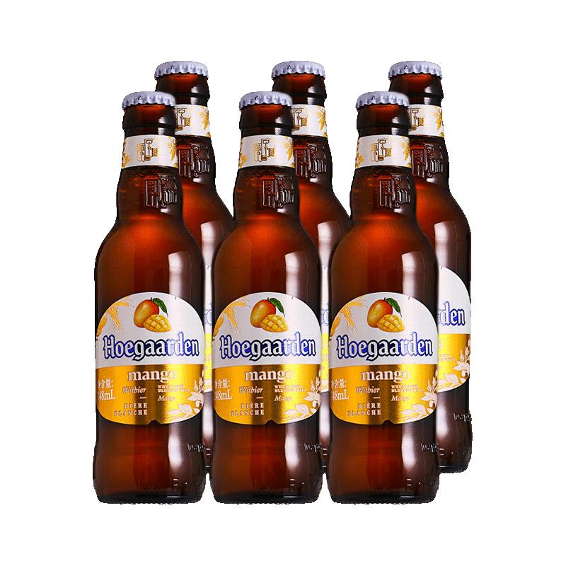 Hoegaarden 福佳 阳光芒啤酒 248ml*6瓶