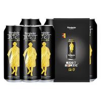Würenbacher 瓦伦丁 德国黑啤酒 500ml*4听