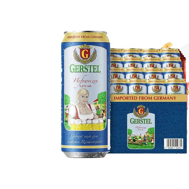 奥丁格 小麦白啤酒 500ml*24听