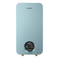 PHILIPS 飞利浦 即热式电热水器 电即热8500W石砾青系列AWH2400