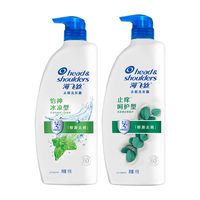 海飞丝 Head & Shoulders去屑洗发水男士女士止痒呵护1KG+薄荷1KG洗发露洗头膏洗发液控油