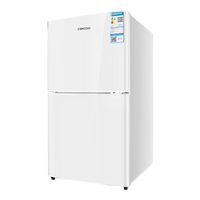 CHIGO/志高 53P138F 上冷冻下冷藏 58L 奶白色 小型双门冰箱