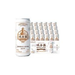双合盛 精酿德式小麦啤酒 原麦汁浓度12.5°P 北京 精酿德式330ml*24罐