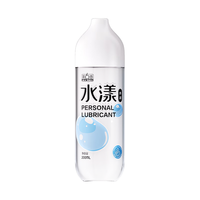 第六感 人体润滑液200ml 免洗可舔持久润滑