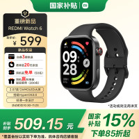 红米 Watch 6 智能手表 46.45 典雅黑 TPU