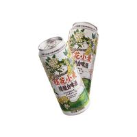  Ijsselmeer 浓郁醇厚 白啤酒  1x12x500ml 500ml*12 听装