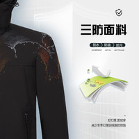 柒牌可拆卸连帽羽绒服男冬季鹅绒保暖防风厚外套1JE70790 卡其 4XL