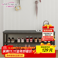 时黛家居 简易鞋架多层家用门口加厚加固加粗换鞋凳入户门鞋架