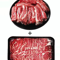澳洲进口M5和牛牛肉片200g*5盒+安格斯牛肋条2斤