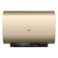 Haier 海尔 ES50H-Cooper5(U1) 电热水器 50L