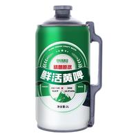 旧拉斯普金  原浆啤酒  1x1x2000ml 包装 2000ml
