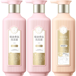三生花 精油香氛洗发露莹亮修护洗发水500ml*2