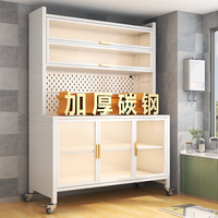 亿美 imate 柚厨房餐边柜多功能置物架多层落地橱柜碗柜