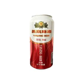 YANJING BEER 燕京啤酒 冰醇 啤酒 500ml