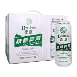 德意 精酿小麦啤酒 500mL*12罐