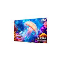 Haier 海尔 85H6C 液晶电视 85英寸