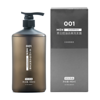 京东京造 男士去屑控油洗发露 古龙经典香氛 480ml