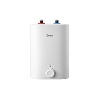 Midea/美的 速热 电热水器  2000W 7.6L