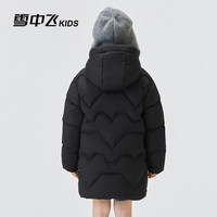 SNOWFLYING/雪中飞 加厚 儿童羽绒服