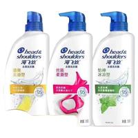 海飞丝 Head & Shoulders五洗发水750ML清爽控油洗发露家用大瓶装去屑 怡神冰凉750ml+清爽去油750ml