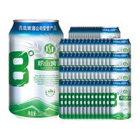  LAOSHAN BEER/崂山啤酒  3x24x330ml 包装 330ml