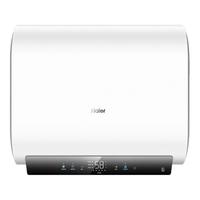 Haier 海尔 aier 海尔 扁桶系列 EC6001HD-BK1 储水式电热水器