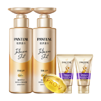PANTENE 潘婷 沁润水养洗发露