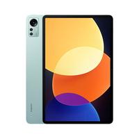 Xiaomi 小米 5 Pro 12.4 12.4英寸 Android 平板电脑 (2.5K、骁龙870、8GB、256GB、WiFi版、森山绿)