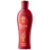 BAWANG霸王女士防脱洗发水控油固发丰盈蓬松强韧护发柔顺洗头膏女士专属 防脱520ml（控油去屑【朱雀瓶】