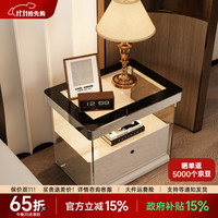 印象斑斓 2025新款床头柜 0.55m意式轻奢指纹锁镜面烤漆