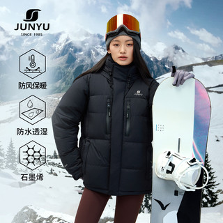 君羽900蓬鹅绒服女立衬工艺25加厚白鹅绒羽绒服男外套J52551