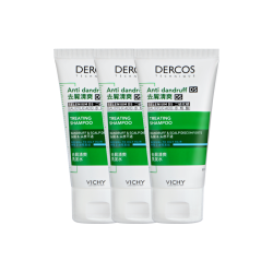 薇姿 洗发水去屑控油蓬松绿标50ml*3支