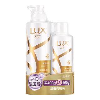 PLUS会员：力士 持久留香 洗发水  400g+160g
