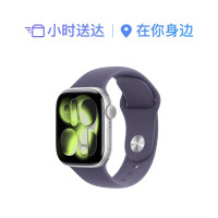 淘金币可用：Apple Watch Series 11 铝金属表壳橡胶表带 智能手表 46mm