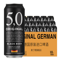 OETTINGER/傲汀格 焦香浓郁 黑啤酒  瓶装 500mL