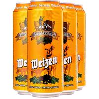WAIDMANN'S BRAU/猎人 小麦啤 500ml 4听 组合装