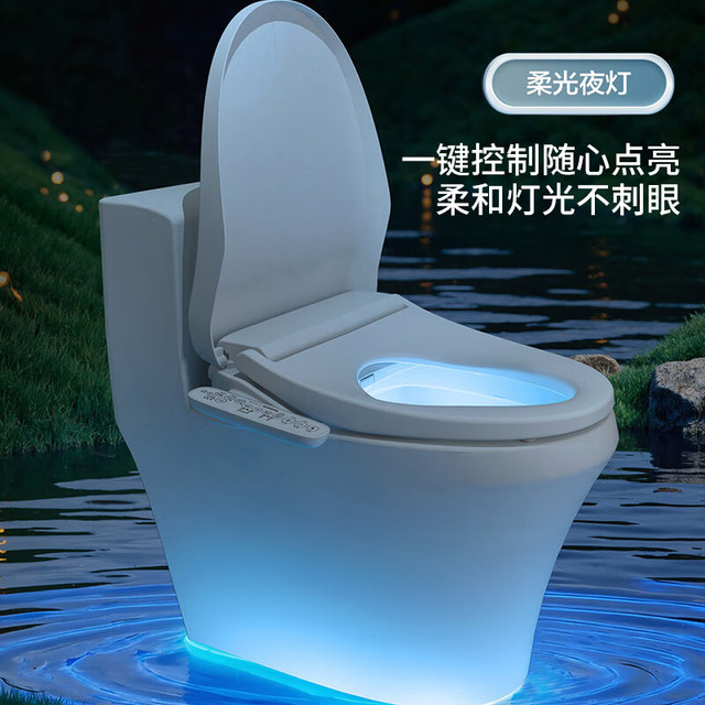 松下 Panasonic P11+ DL-PT11+CWS 即热智能温控柔光夜灯电动马桶圈