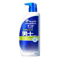 Head & Shoulders 海飞丝 男士去屑洗发露 劲感去油型 1kg