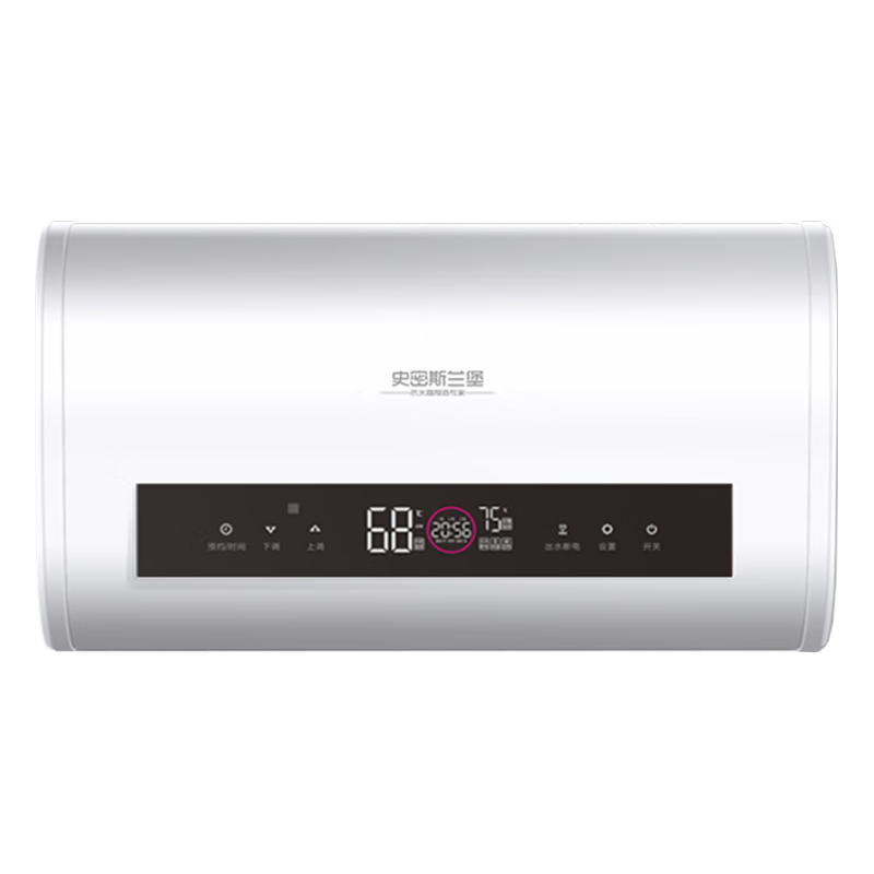 史密斯兰堡 DSZF-T06Y60 扁桶电热水器60升一级能效2200W