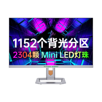 TITAN ARMY 泰坦军团 P27A6VP 27英寸 IPS FreeSync 显示器（3840×2160、160Hz、99%sRGB、HDR1000、Type-C 90W）