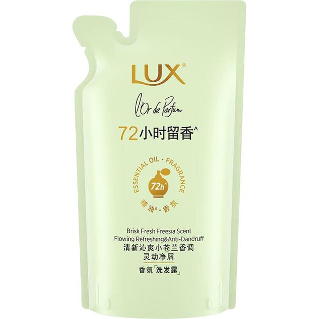 力士 洗发露  250g