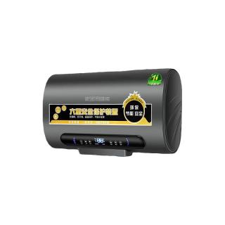 史密司维诺热水器电热水器国家补贴20%圆扁桶双胆3200W速热变频WIFI智控家用洗澡出水断电一级能效加长防电墙 80L 经典太空灰+遥控电脑款+镁棒免换多倍增容