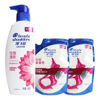 海飞丝海飞丝洗发水丝质顺滑去屑清爽柠檬去油洗头膏男女通用洗发露 恬雅清新300g+替换装200g*2