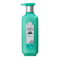  SANSEN/三生花 蓬松丰盈 洗发护发套装  500ml*2+500ml
