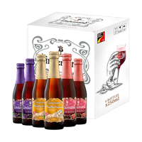 Lindemans/林德曼 比利时 啤酒礼盒  礼盒装 ＜330mL