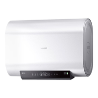 华帝【小扁豆】电热水器储水式扁桶纤薄双胆3200W速热镁棒免更换超一级能效智能防冻保护W5 SE i14241M 50L 3200W 双胆速热-i14241M