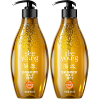 seeyoung 滋源 生姜防脱育发洗发水无硅