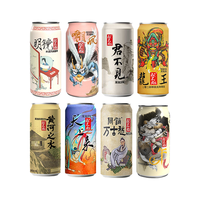 Hop Fan/或不凡 浑浊IPA 精酿啤酒  0x1x330ml 包装 330ml