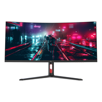 TAIDU 钛度 M34HWWST 34英寸 VA 曲面 显示器(3440×1440、165Hz、95% DCI-P3、HDR1400、Type-C 65W)