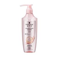  Schwarzkopf/施华蔻 蓬松控油 洗发水